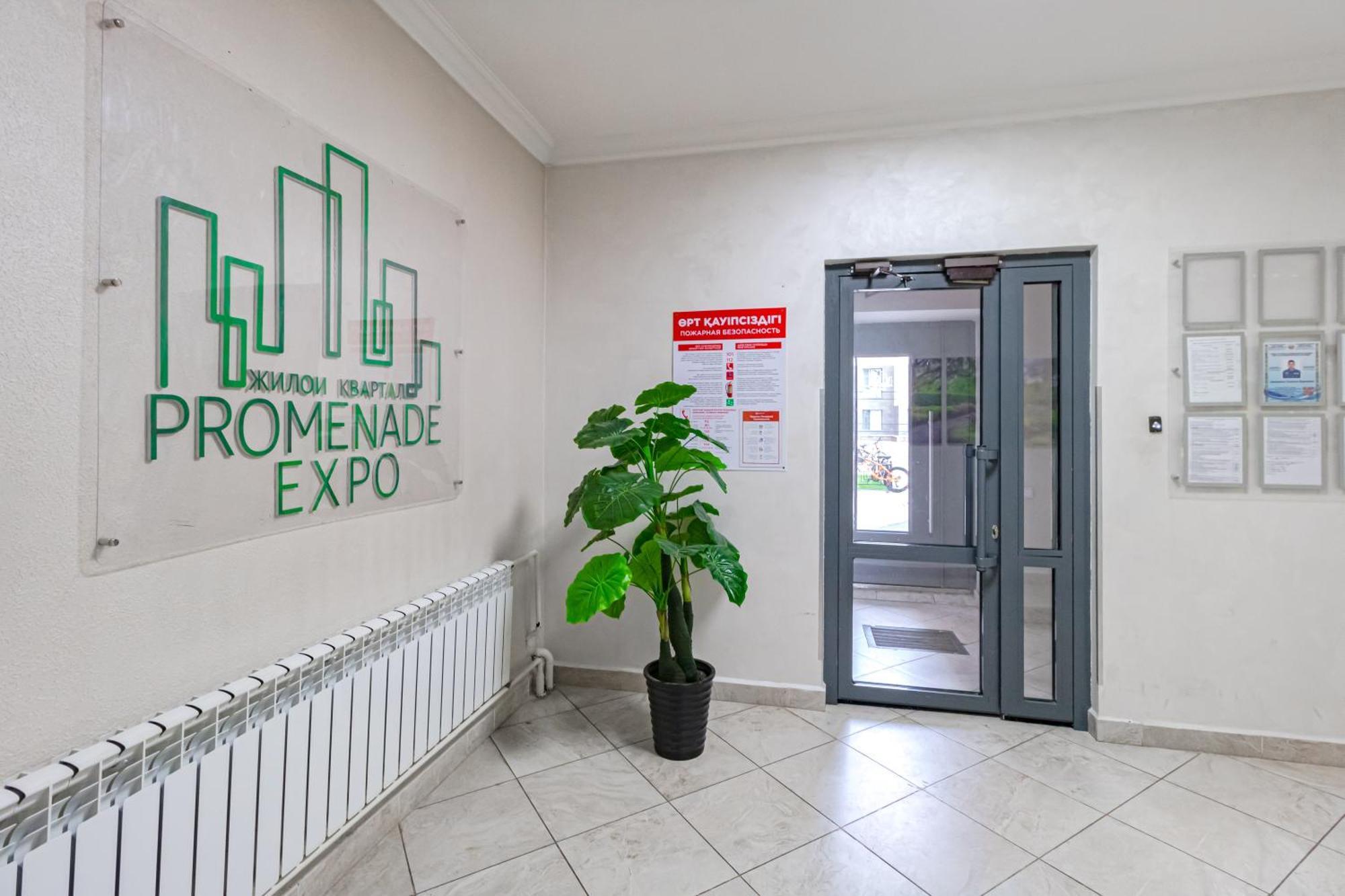 Expo Promenade Apartman Asztana Kültér fotó